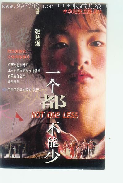 光大银行存折样子/图片哪里可以做